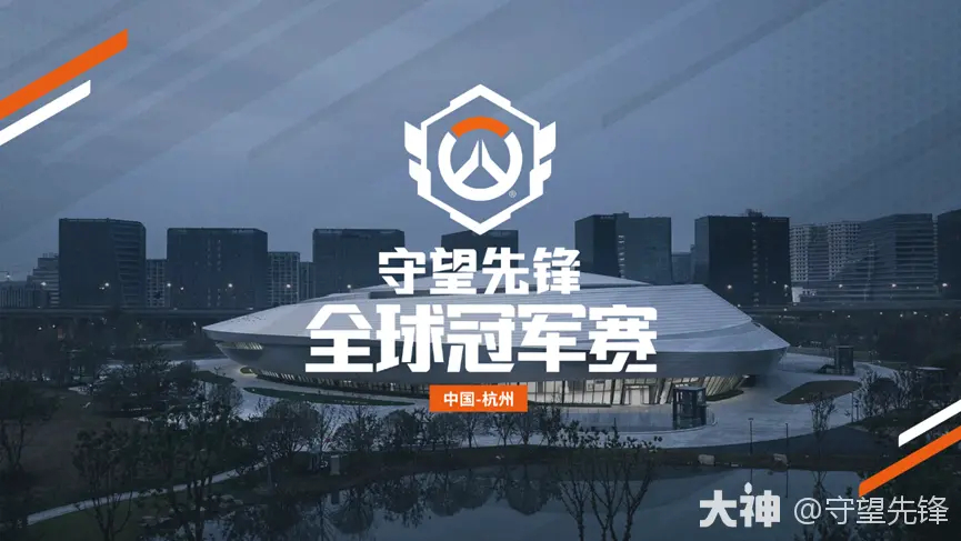选手第一视角直播重塑电竞赛事观赛体验：数据可视化技术与多视角切换功能引领电竞直播系统优化